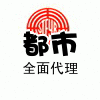 湖北磁力拋光設(shè)備，高固機(jī)械公司全國{lx1}，質(zhì)量{dy}