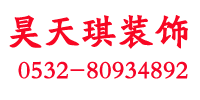 青岛铜牌制作哪家便宜|青岛昊天琪装饰