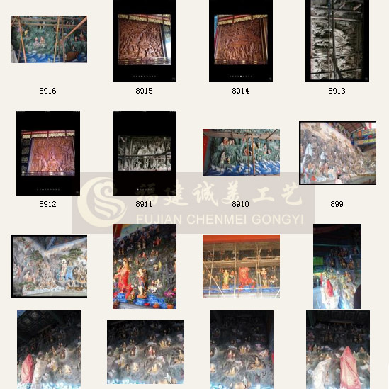 華嚴(yán)三圣制作工藝/福建省誠美工藝