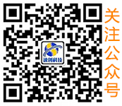 鹽池400電話申請(qǐng)_鹽池聯(lián)通400電話_山東速創(chuàng)_濟(jì)寧58同城代理