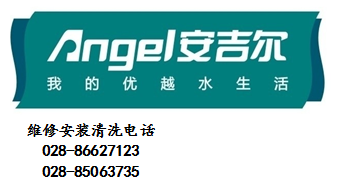 成都松下干衣機(jī)維修松下電器維修站
