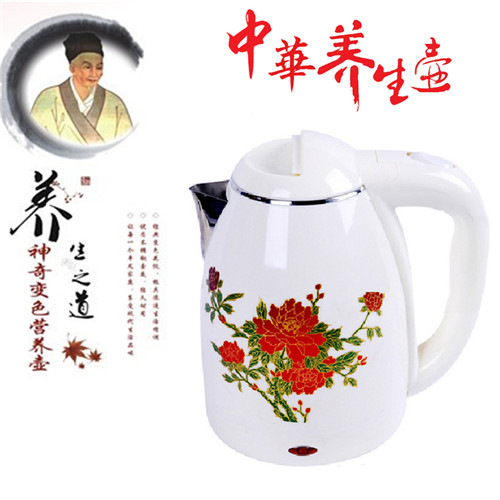 全自動(dòng)電熱水壺 變色養(yǎng)生水壺 托瑪琳變色養(yǎng)生水壺