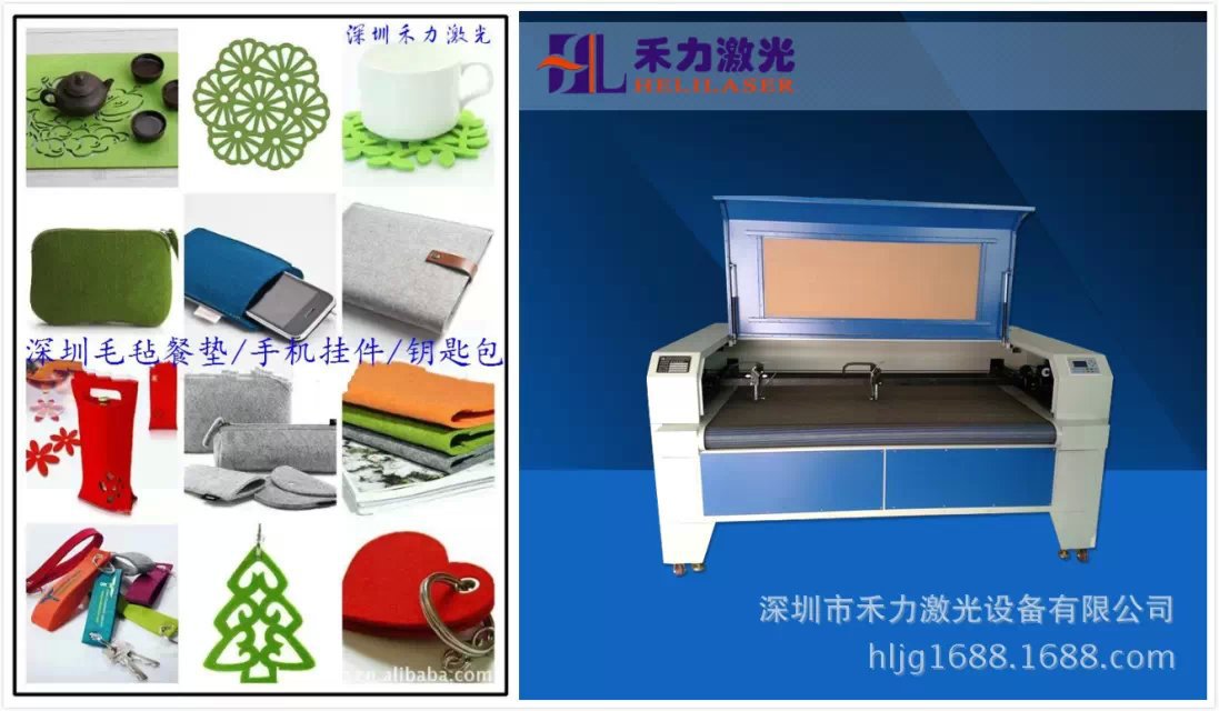 1610機型1680機型手套激光切割裁剪機，澳門帆布手套雙頭激光裁床，全自動送料激光裁剪機