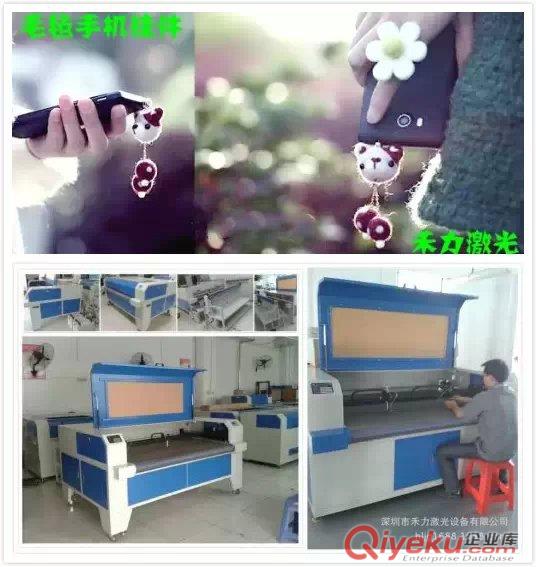 供應1610機型1680機型服裝貼布繡激光切割裁剪機 全國文胸深圳自動送料激光裁床激光切割裁剪機原始圖片2
