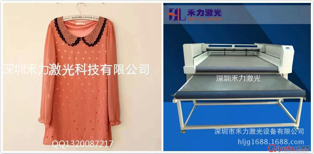 供應1610機型1680機型服裝貼布繡激光切割裁剪機 全國文胸深圳自動送料激光裁床激光切割裁剪機原始圖片3