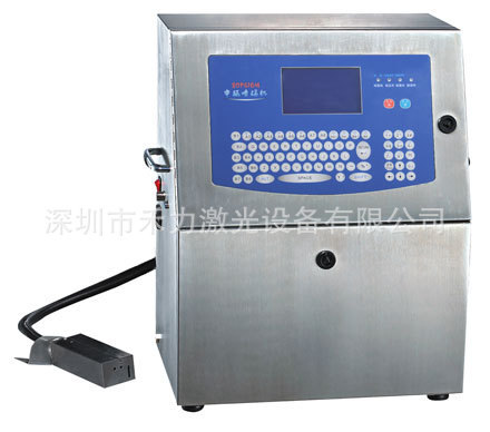 激光打標機-光纖打標機 直供深圳helilaser打標機噴碼機光纖打標機設備原始圖片3