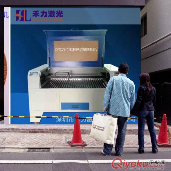 1390機型亞克力廣告牌激光切割雕刻機禾力東莞sg保竹木手機外殼雕刻機原始圖片3