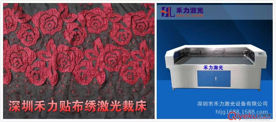 1610機(jī)型1995機(jī)型全自動(dòng)送料服裝輔料激光裁床 深圳上海現(xiàn)貨供應(yīng)自動(dòng)送料大幅面纖維布料激光裁床原始圖片3