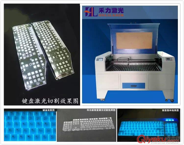 1390機型木制品手機外殼激光切割機 亞克力-木制品工藝扇子竹子木條紙塊原材料激光切割雕刻機原始圖片2