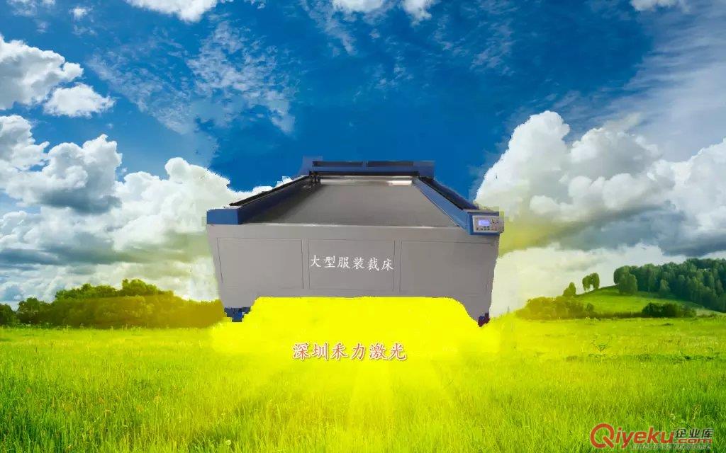 2512機型晚禮服激光裁床加工切割機 深圳溫州天門市服飾服裝貼布繡皮革制作產品原始圖片2