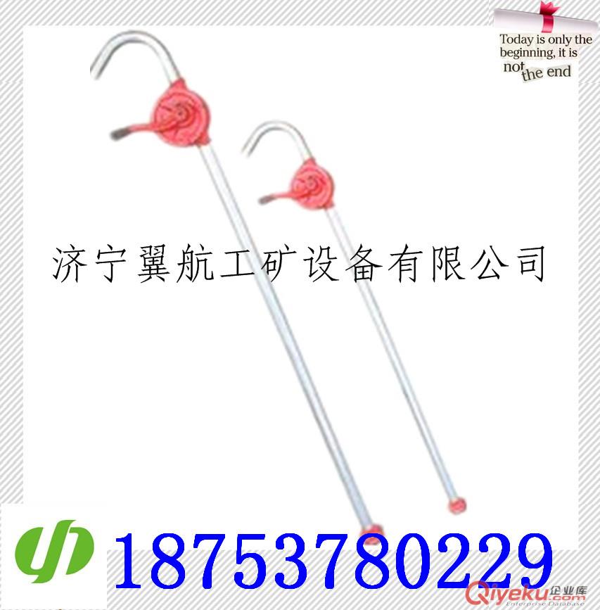 供應(yīng)HJ-005手動(dòng)抽油泵 油桶泵原始圖片2