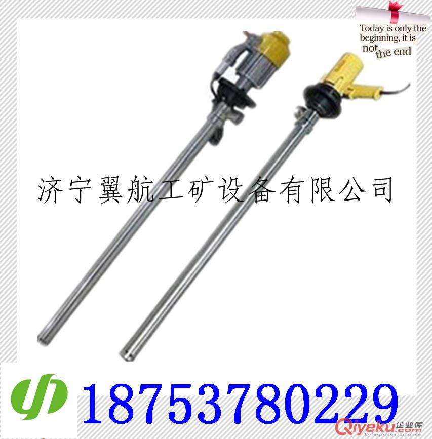供應(yīng)HJ-005手動(dòng)抽油泵 油桶泵
