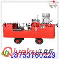 礦車整形機  礦車修復機