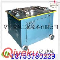 4kw鋼筋切斷機  電動鋼筋切斷機  