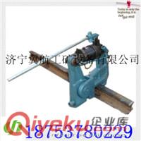 供應ZK19型軌道氣鉆 防爆型軌道氣鉆 