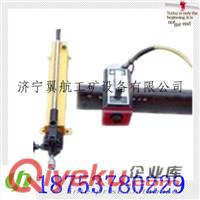 供應 KKY-500型液壓擠孔機 液壓開孔器 30Kg鋼軌擠孔機  