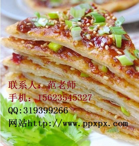 酸辣粉培訓