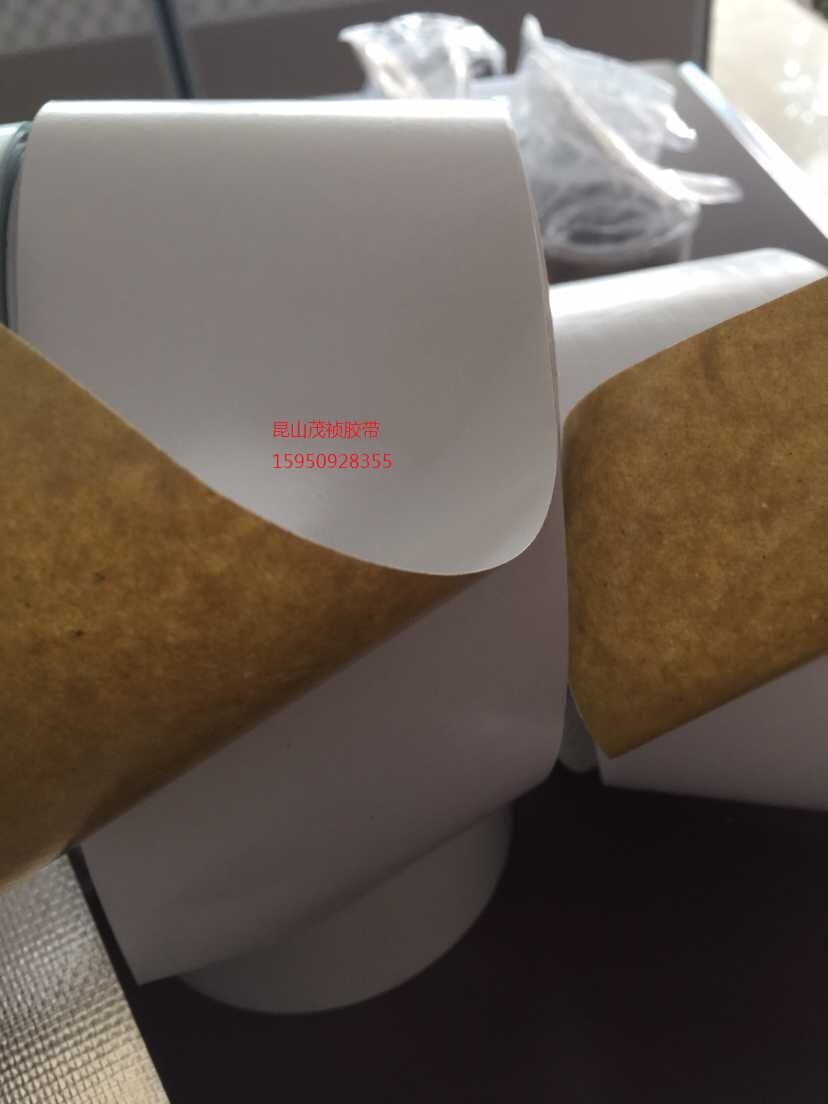 管道鋁箔膠帶 管道安裝膠帶 管道防腐膠帶
