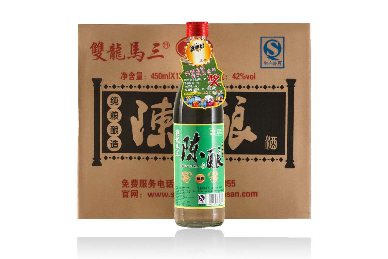 白酒招商價格/沈陽漢偉宏酒業(yè)有限公司