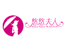 安徽平跟鞋選什么牌子好？推薦【悠悠夫人】