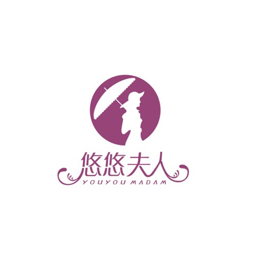 鄂州zp女鞋加盟費(fèi)用低/放心選擇悠悠夫人女鞋！