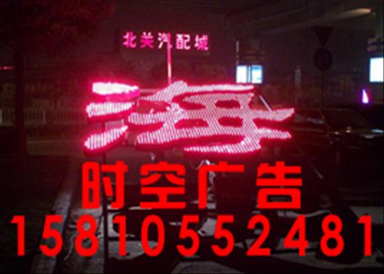 朝陽區燈箱制作哪家好 原始圖片2