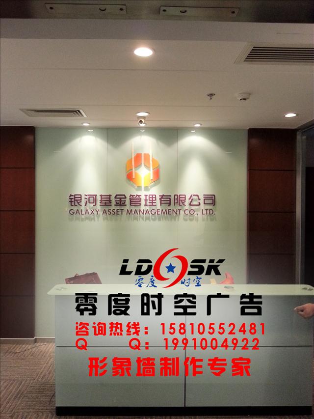 朝陽區(qū)精品發(fā)光字安裝放心省心 原始圖片2