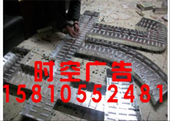 朝陽區精品金屬字安裝放心省心 