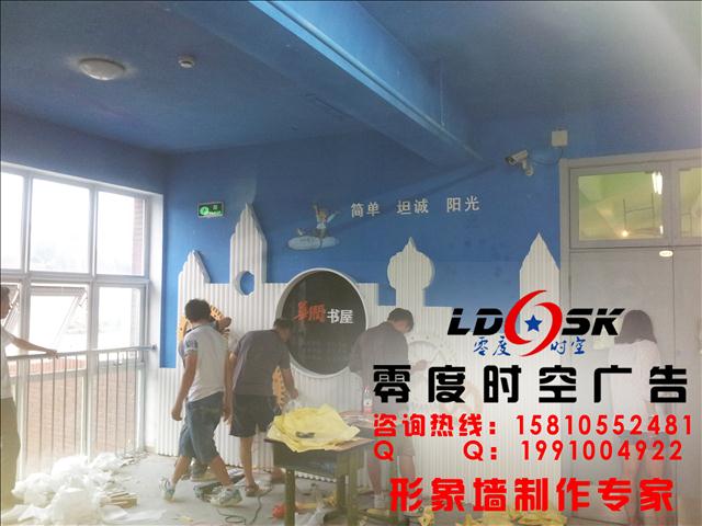 朝陽區精品發光字安裝哪家好 原始圖片3