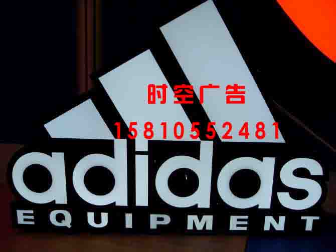 團結湖樓頂發光字安裝哪家比較好 