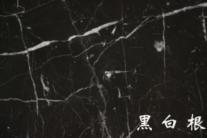 葫蘆島理石價(jià)格