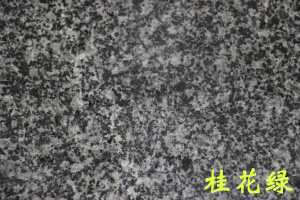 葫蘆島理石價(jià)格