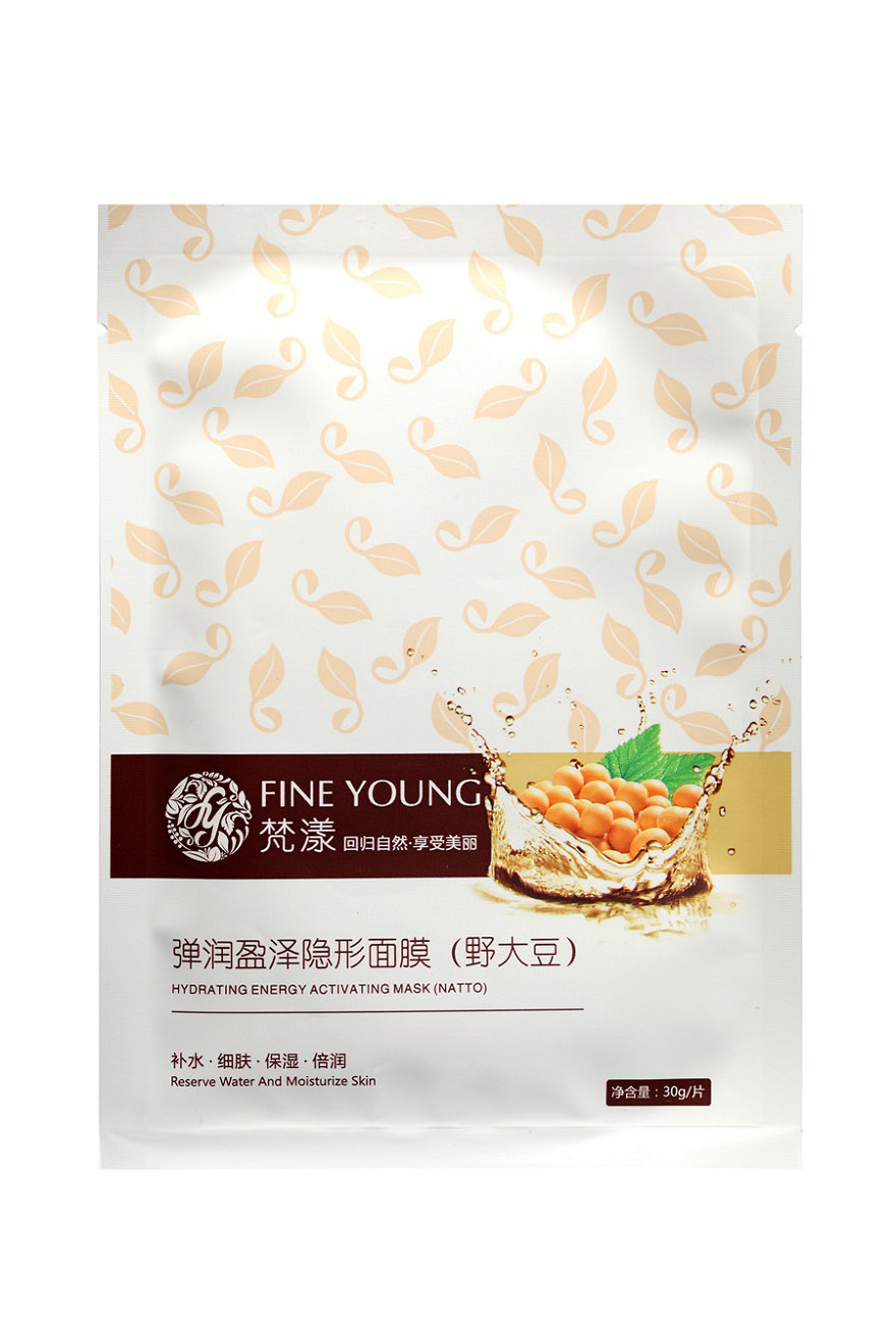 皮膚干燥怎么辦 梵漾野大豆jx補水面膜原始圖片2