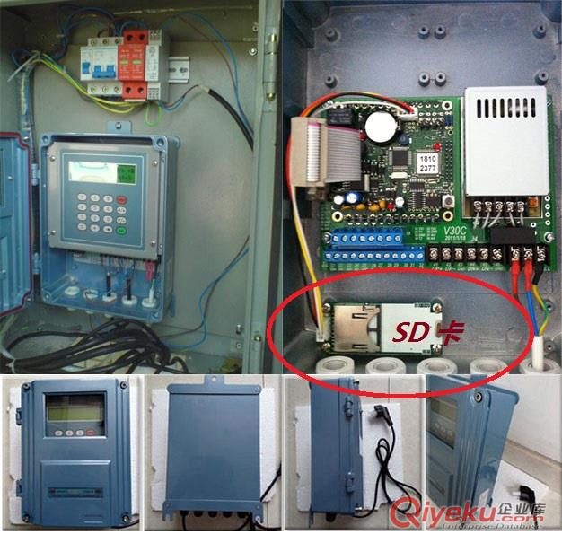 固定式插入傳感器超聲波流量計價格TDS-100F