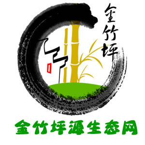 霍山石斛楓斗價格/金竹坪源生態(tài)網(wǎng)