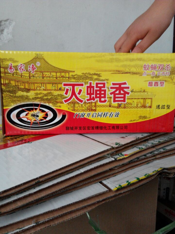 聊城低價位蒼蠅香聊城蠅香廠家/聊城蠅香招商-聊城鵬程精細(xì)化工原始圖片2
