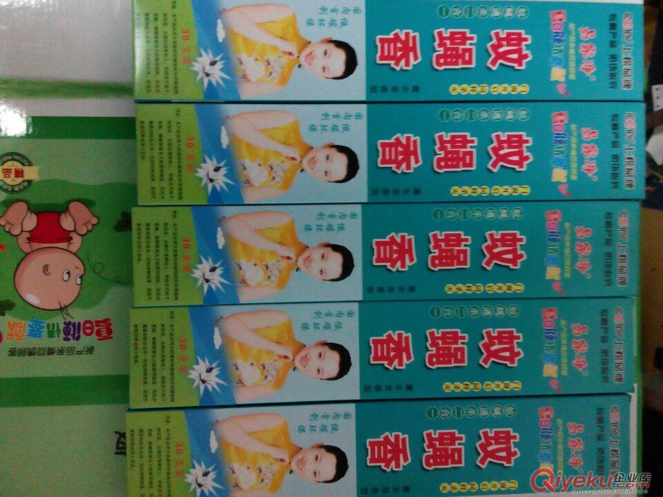 安徽畜牧養(yǎng)殖蚊香/山東大盤桶裝畜牧養(yǎng)殖蚊香