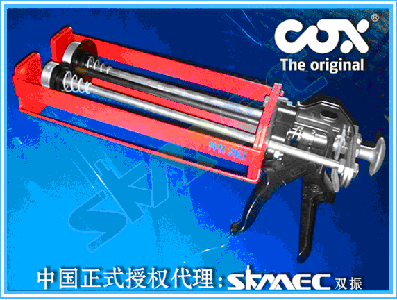 甘肅供應英國進口COX雙組份手動打膠機 CBM 310CP(X)