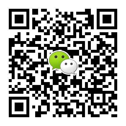 廣州百度正規開戶 13929592370劉經理
