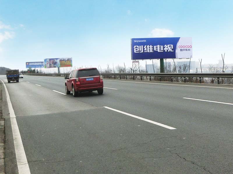  清徐高速公路廣告牌原始圖片2