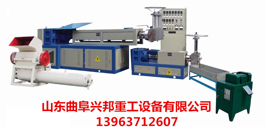 水洗再生塑料造粒機(jī)