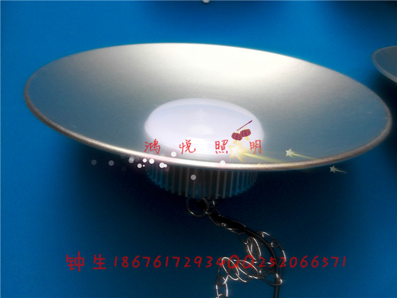 LED工礦燈高棚燈100w圓形工廠倉庫LED照明燈具80w價格