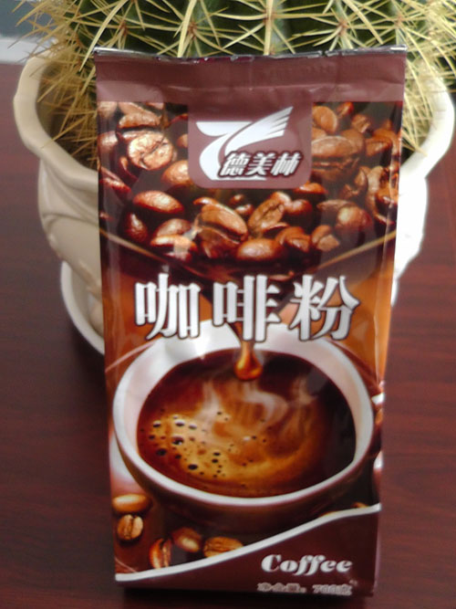 質(zhì)量過關(guān)】德美林咖啡粉口味齊全【祖康食品】