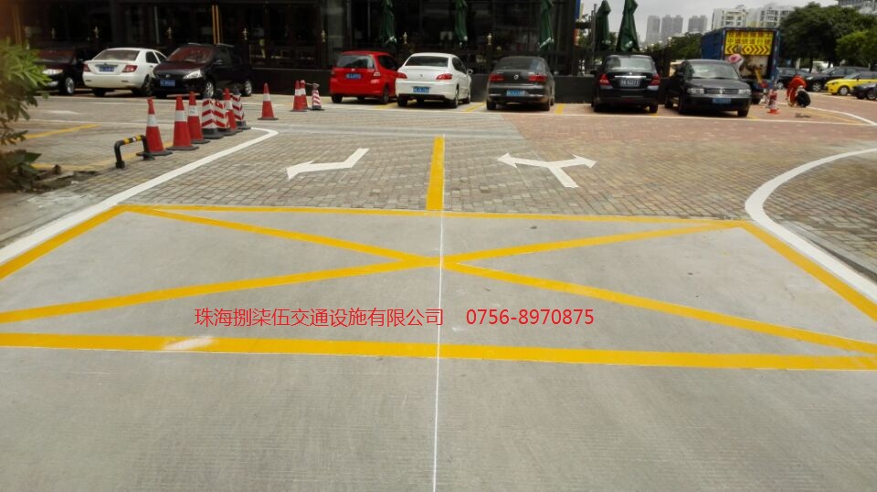 珠海橫琴小學道路標線及標志牌安裝工程