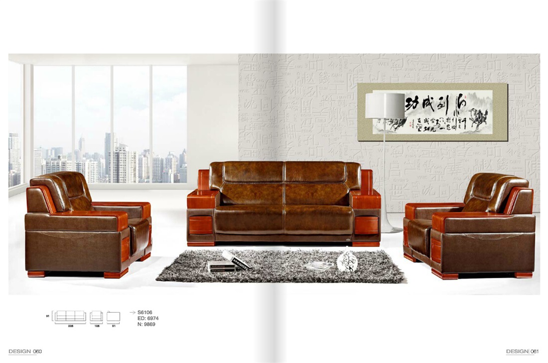 雍派家具-軟體-現代沙發-YP-S6106