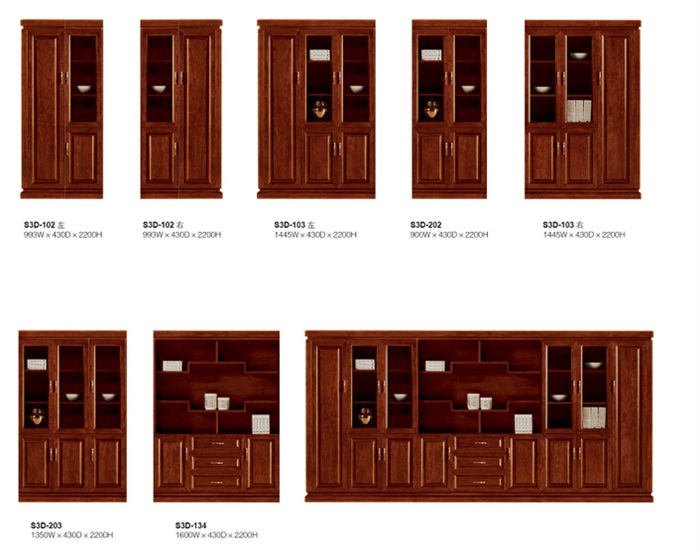 雍派家具-实木-文件柜-YP-SG102-S3D102