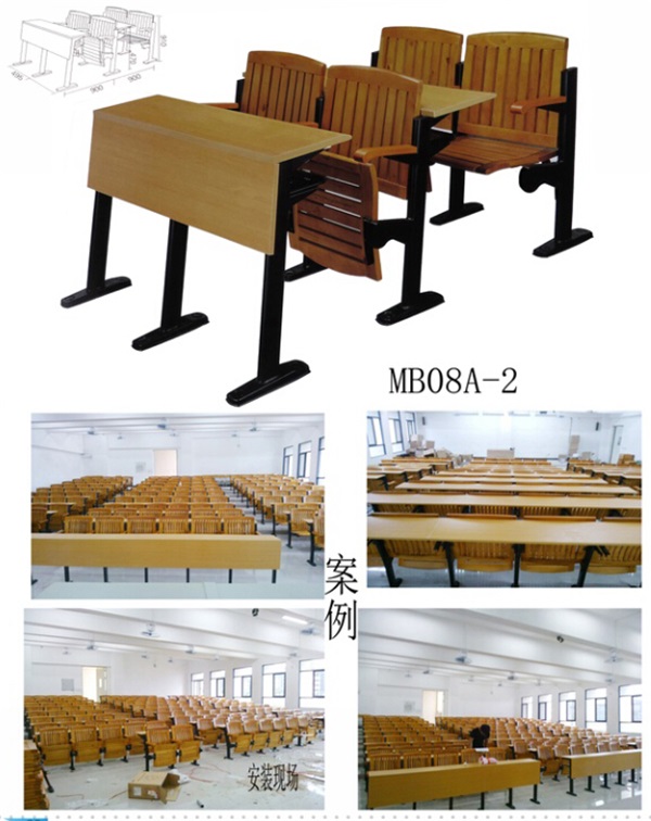 雍派家具-休闲-学校-YP-mb08-2