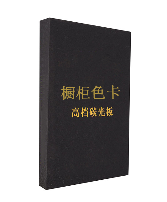 顏料色卡_顏料色卡價格_樣本印刷 企業(yè)畫冊 上海樣本設計公司 