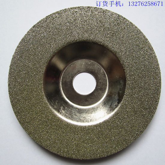 碗型金剛石角磨片 玻璃磨片 石材磨片 大理石碗磨片原始圖片2