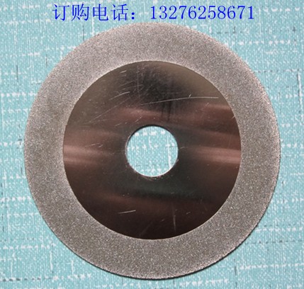 碗型金剛石角磨片 玻璃磨片 石材磨片 大理石碗磨片原始圖片3